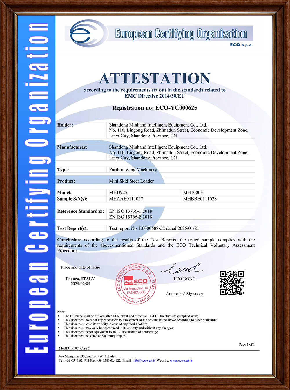 ECO-YC000625 EMC Signed