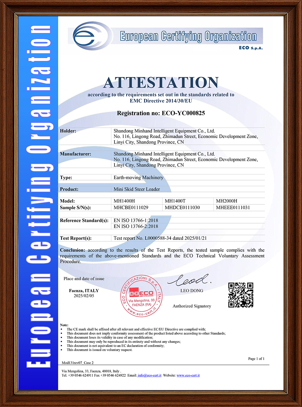 ECO-YC000825 EMC Signed